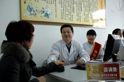 陕西:省内首家中医“体检养生中心”成立